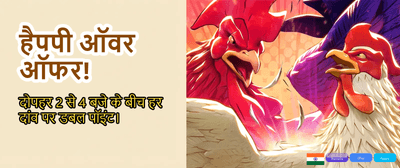 Experience Real Casino Thrill banner
