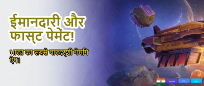 Get 100% Welcome Bonus Now banner