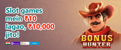 Refer a Friend Bonus promotion banner